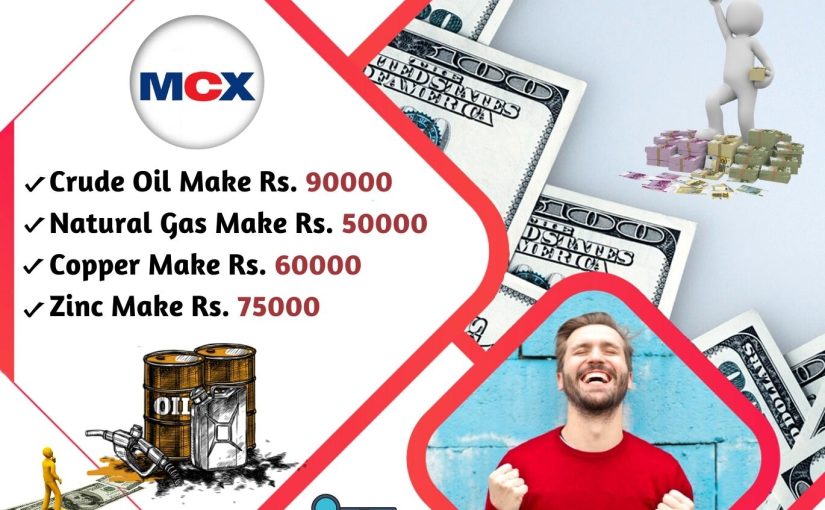 YESTERDAY PROFITABLE COUNTLESS PROFIT WITH ACCURATE COMMODITY GET FREE TRIAL IN ALL MCX JOIN NOW’ WWW.ACCURATECOMMODITY.COM