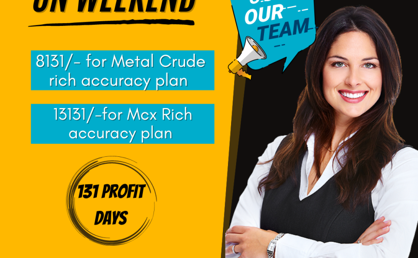 Be Rich On Weekend Take The Great Offer By Moneyheights , Get More Earn Profit & Free Trial Visit www.moneyheights.in