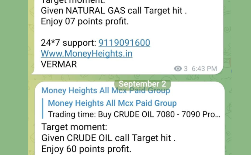 Great Target Call Hit By MoneyHeights , Get More Profitable Call & Free Trial From MCX Visit www.moneyheights.in