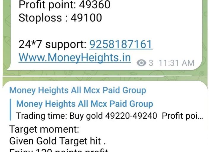 Bullion 120 !! PointsTarget Call Hit By MoneyHeights , Get More Bullion Tips & Free Trial Visit www.moneyheights.in