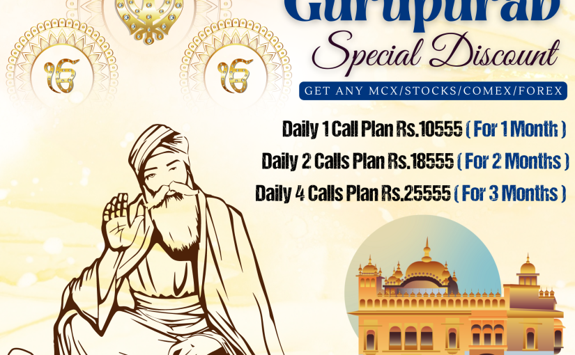 Gurupurab Special Discounts By Pearlcommodity Book Your Plan Now Visit www.pearlcommodity.com
