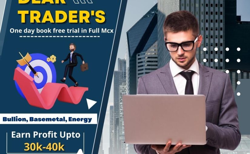 BOOK ONE DAY FREE TRIAL UPDATED BY WWW.TRADEMAXINDIA.COM