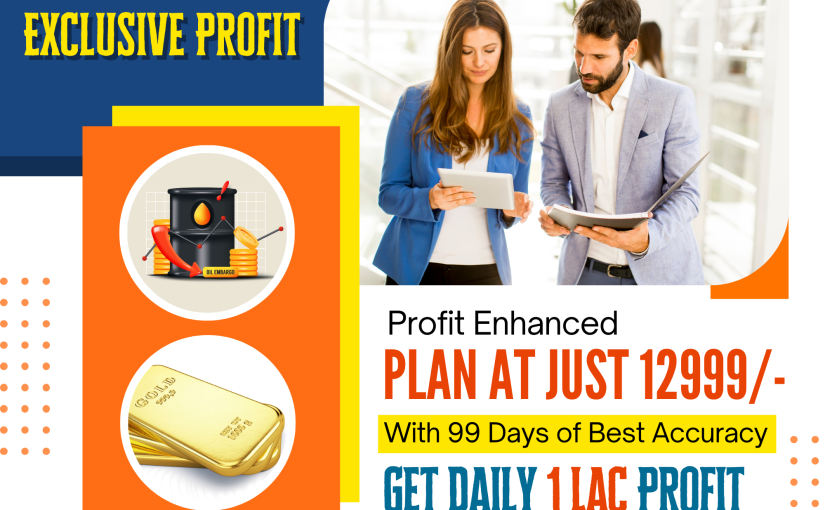 EXCLUSIVE DEAL WITH EXCLUSIVE PROFIT BY TRADING POINT, GET DAILY 1 LAC PROFIT VISIT NOW – WWW.TRADINGPOINT.