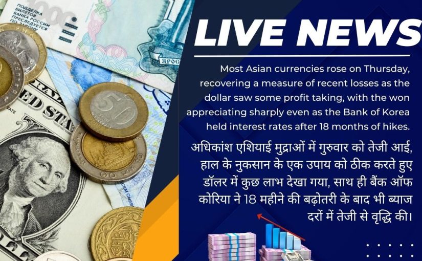 TODAY LIVE COMEX NEWS UPDATED BY WWW.TRADEMAXINDIA.COM