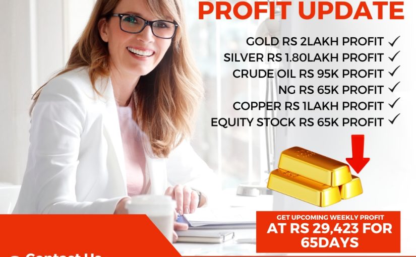 Mars Weekly Profit Update BY www.marscommodity.com (CALL: 7454860200)