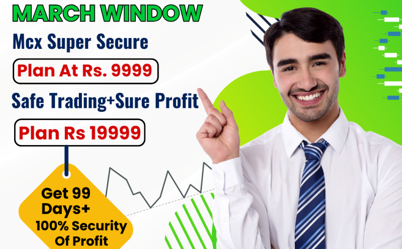 29/03/2024 We Are Closing March Window, By Accurate Commodity India’s No.1 Mcx Company Join Us www.accuratecommodity.in