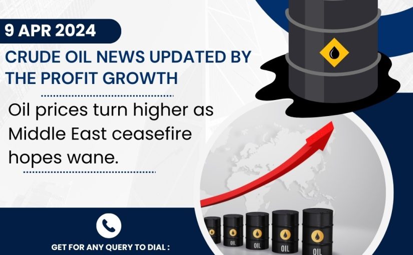 BREAKING CRUDE OIL NEWS UPDATE BY THEPROFITGROWTH.COMGET FOR DAILY LATEST NEWS & BIG LEVEL PROFIT TO CONTACT US : 7037171600